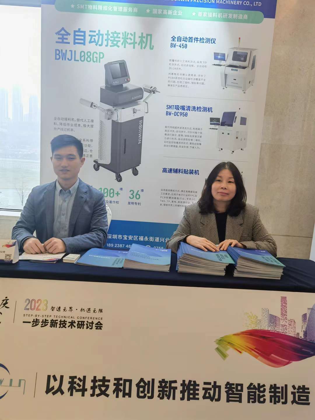 16772090948789755.jpg 16772090948789755.jpg