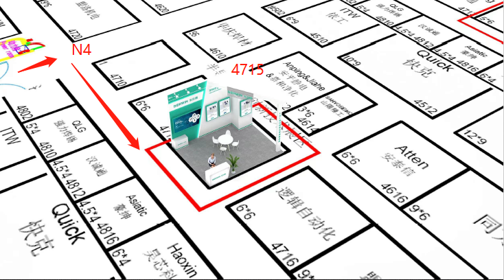 寶爾威展臺位置圖 寶爾威展臺位置圖