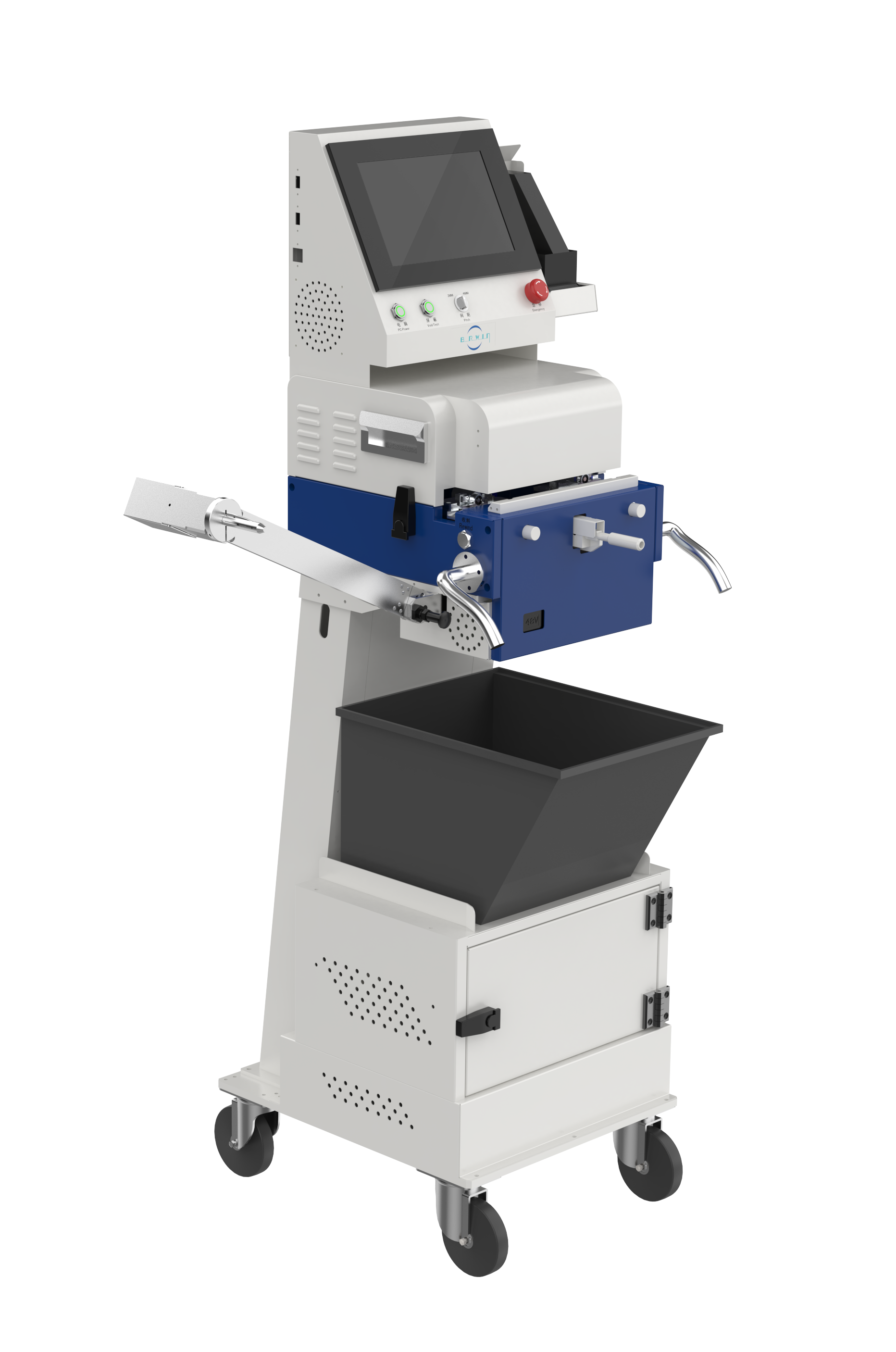 8mm全自動(dòng)接料機(jī) 8mm全自動(dòng)接料機(jī)