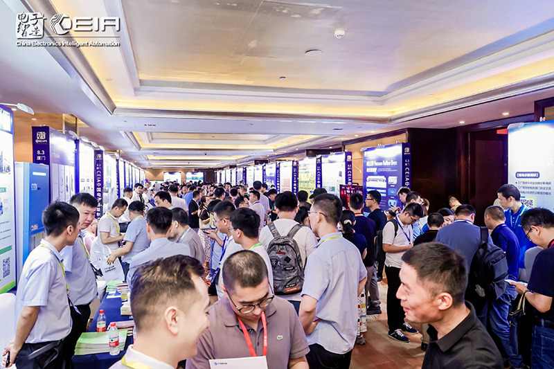 廈門論壇現(xiàn)場二 廈門論壇現(xiàn)場二